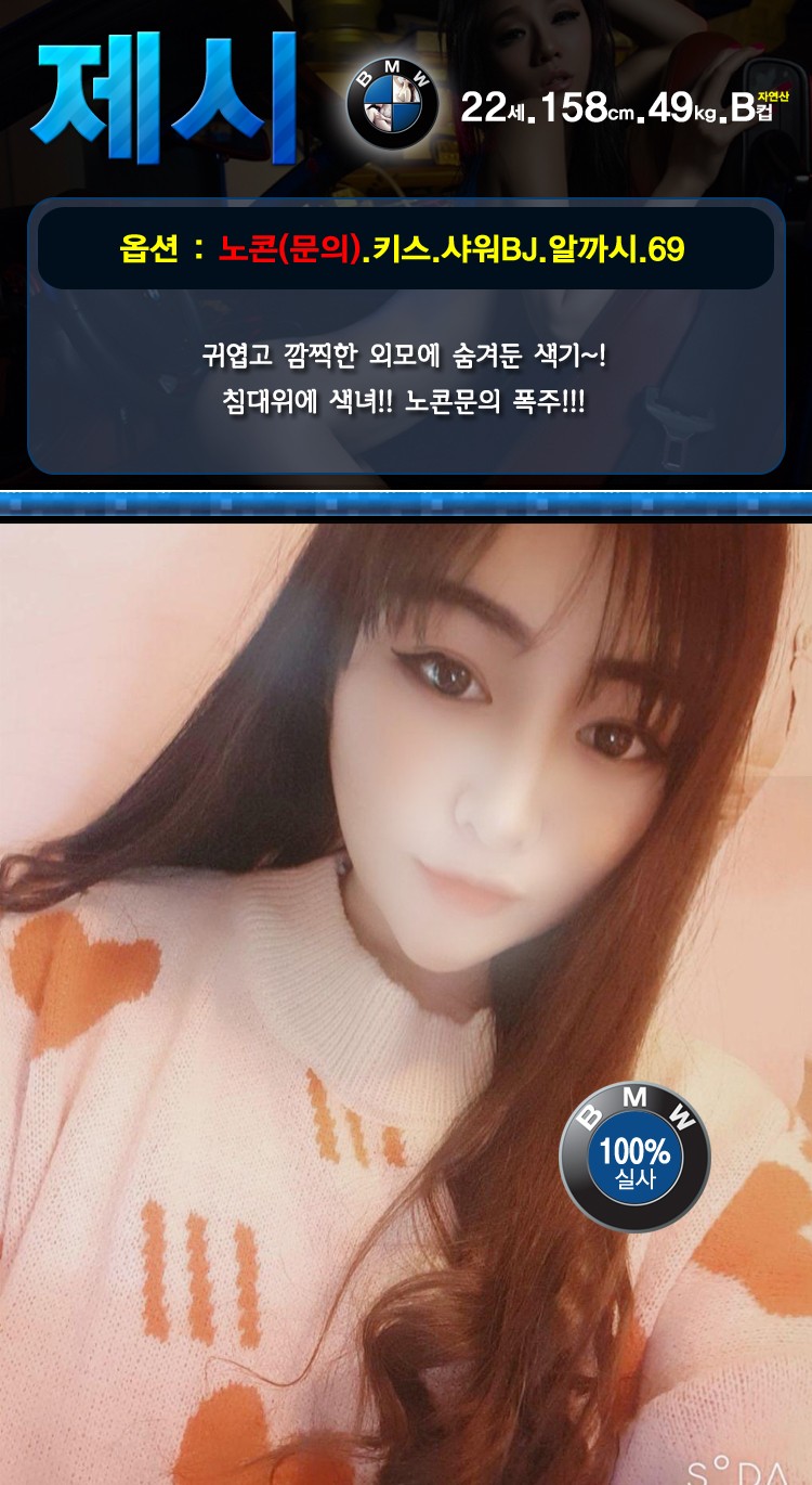 제시제시제시제시제시제시.jpg