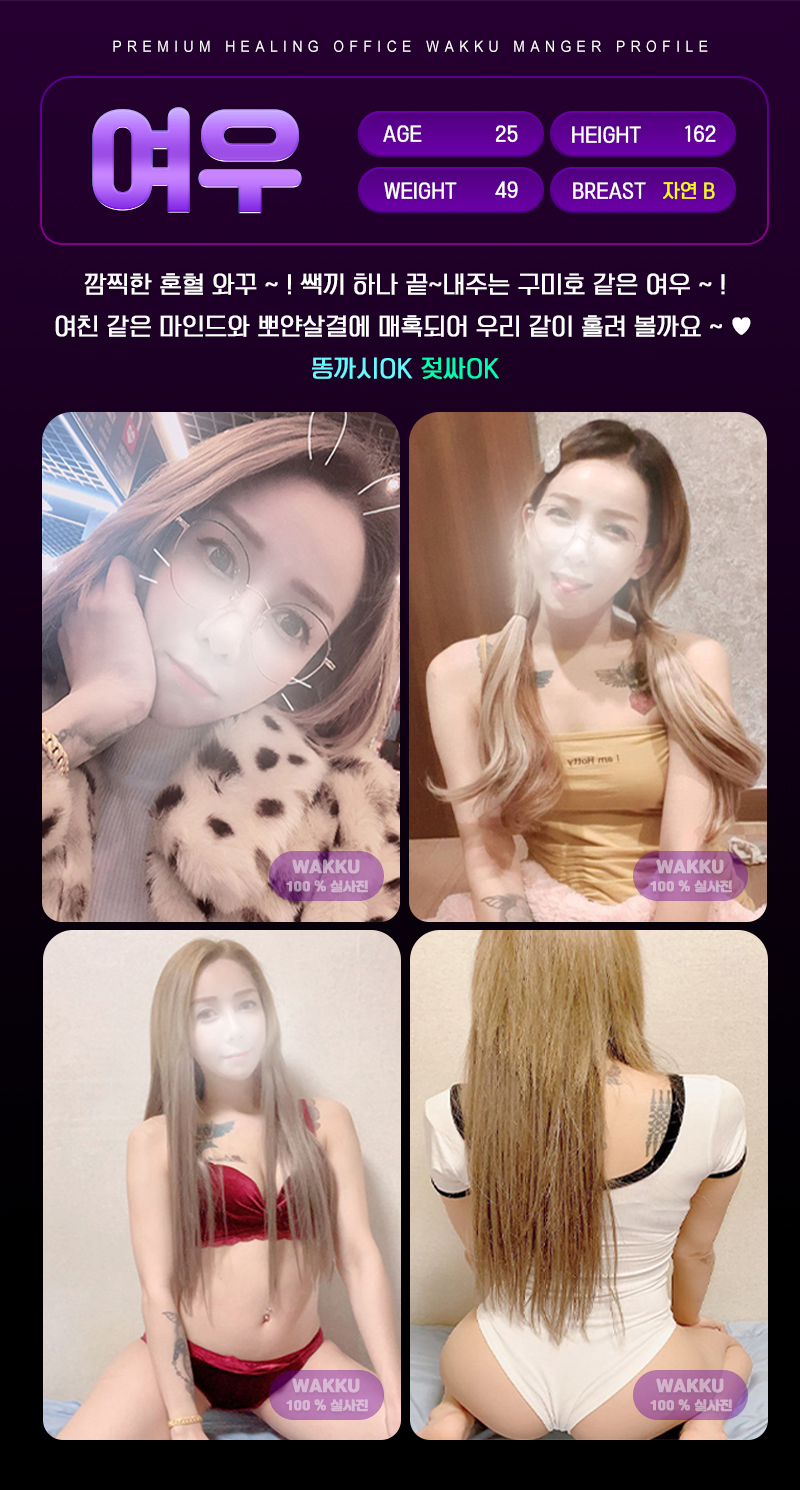 여우.jpg