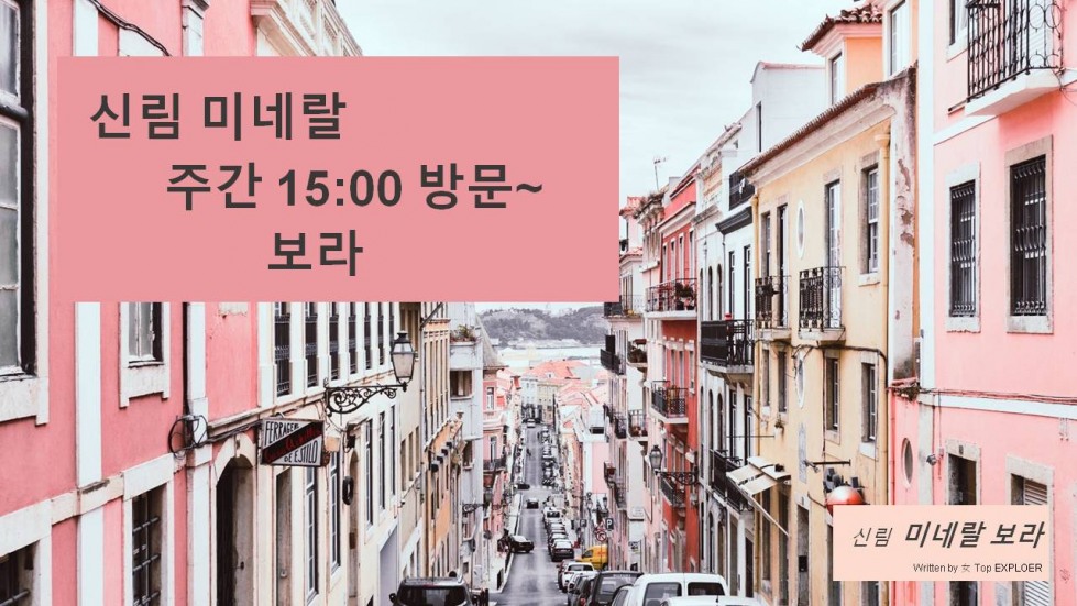 슬라이드1.JPG
