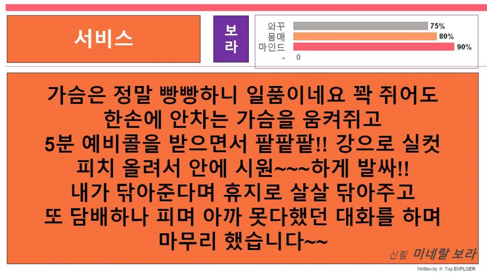 슬라이드11.JPG
