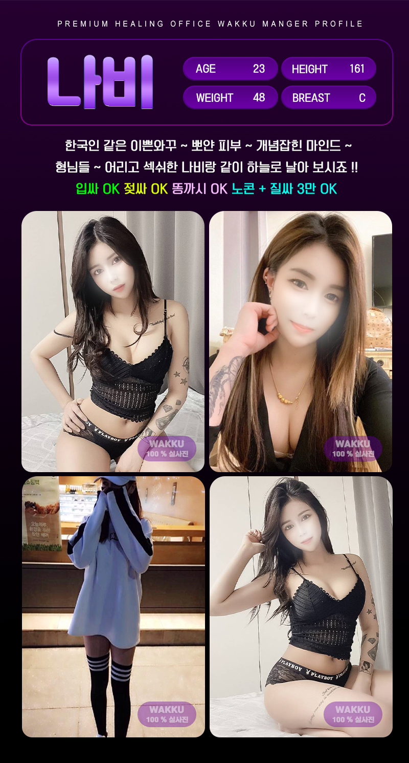 나비.jpg