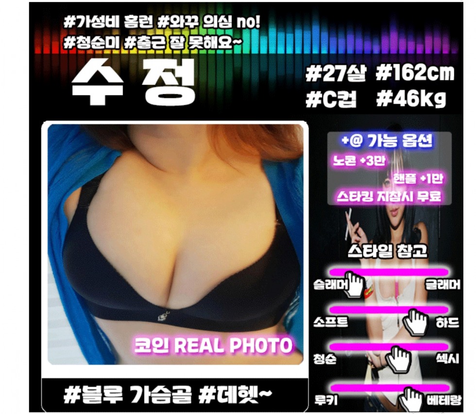 Screenshot_20190113-002245.jpg