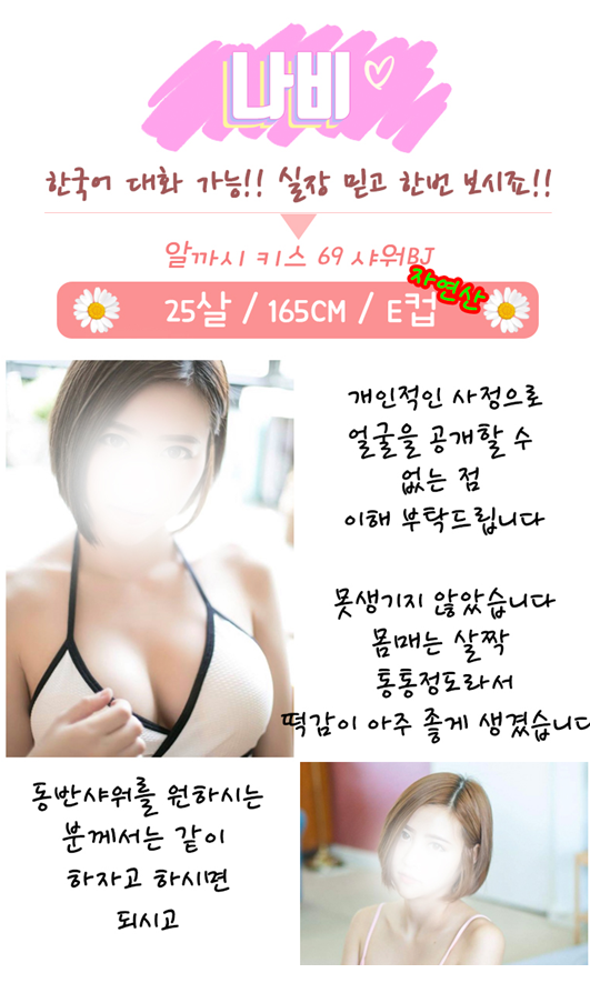 세컨드2.png