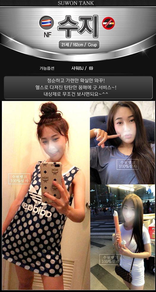 수지.jpg