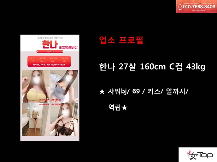 슬라이드3.JPG
