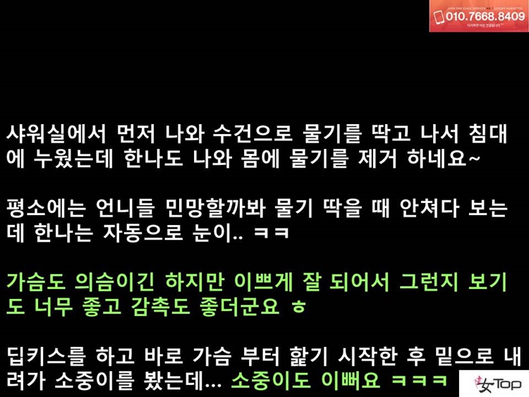 슬라이드9.JPG