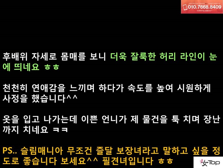 슬라이드11.JPG