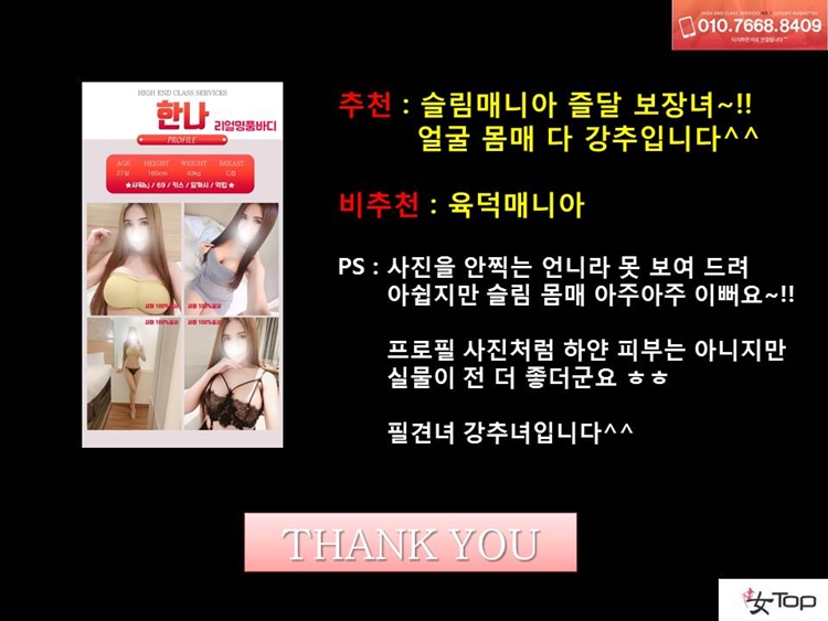 슬라이드13.JPG