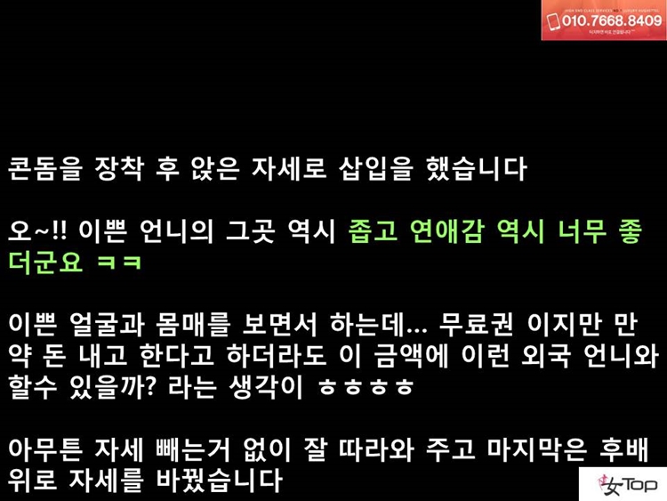 슬라이드10.JPG