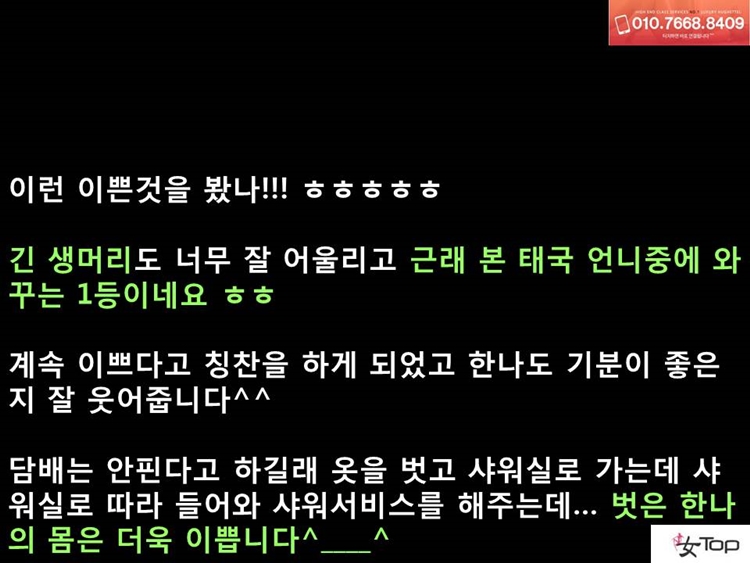 슬라이드8.JPG