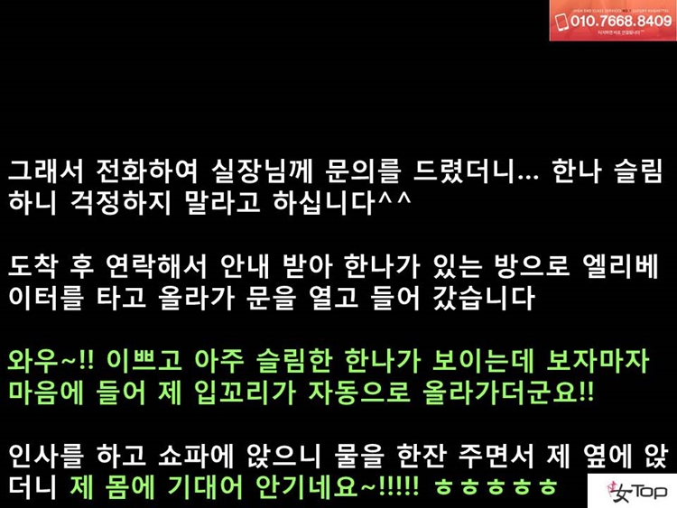 슬라이드7.JPG