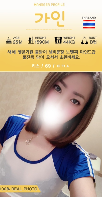 가인 1.jpg