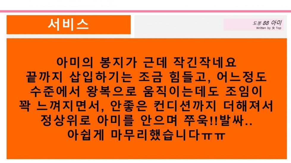 슬라이드11.JPG