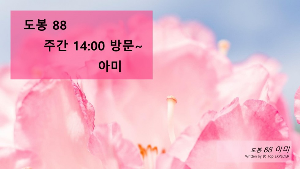 슬라이드1.JPG