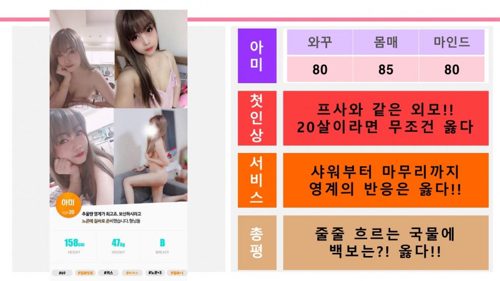 슬라이드2.JPG