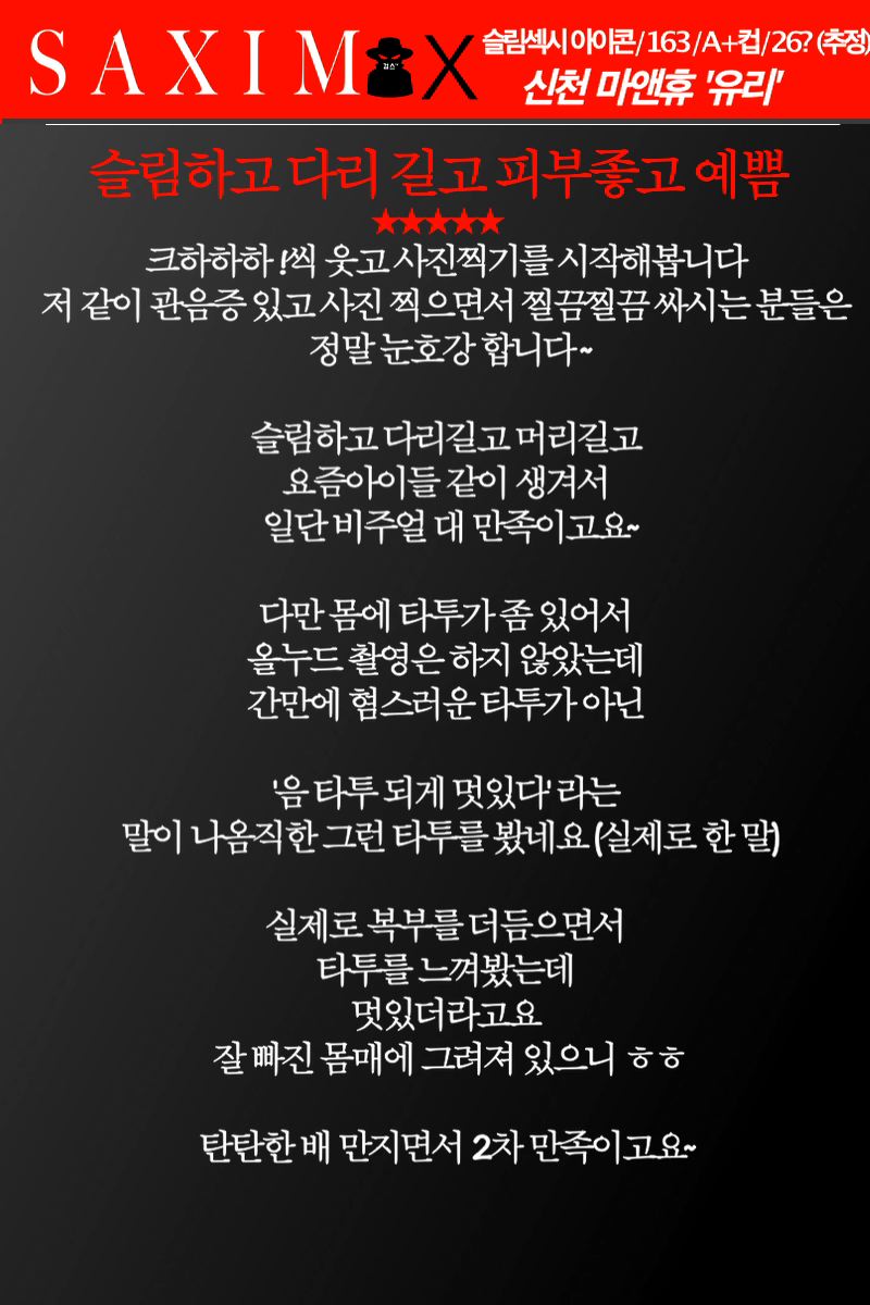 Sequence96_마앤휴_유리 30.jpg