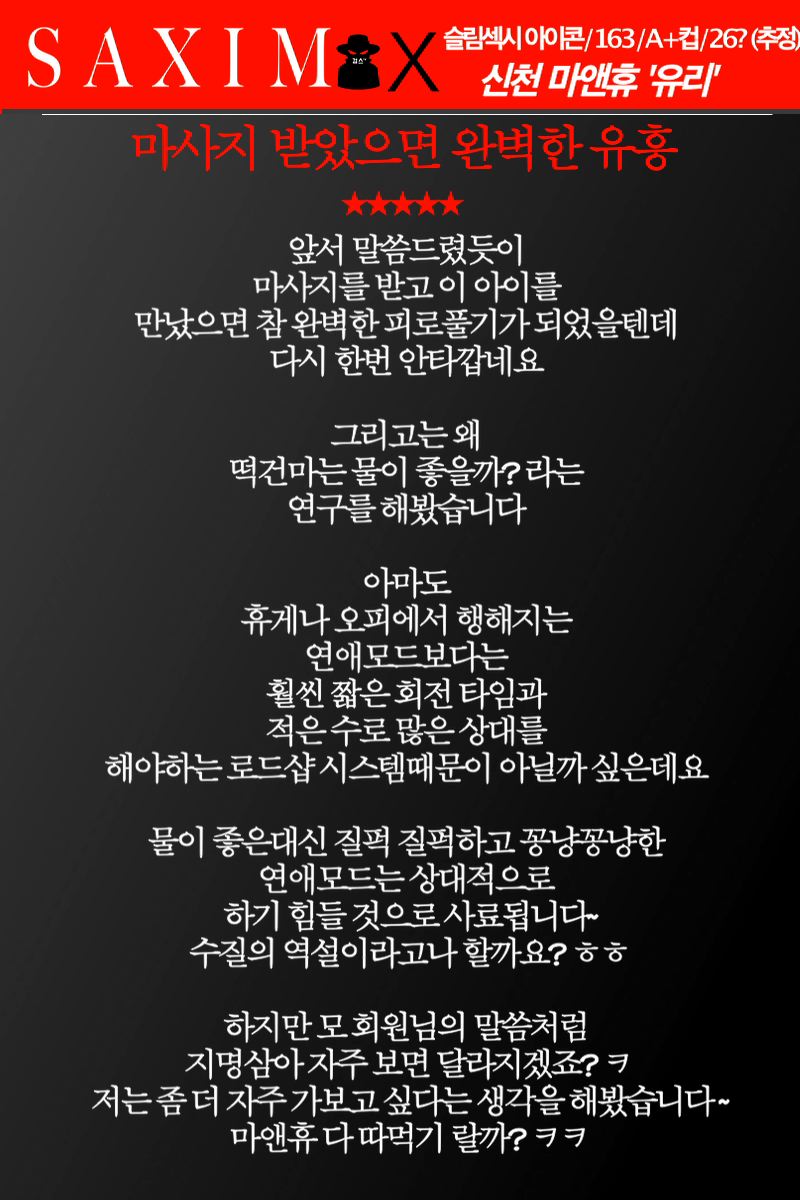 Sequence96_마앤휴_유리 42.jpg