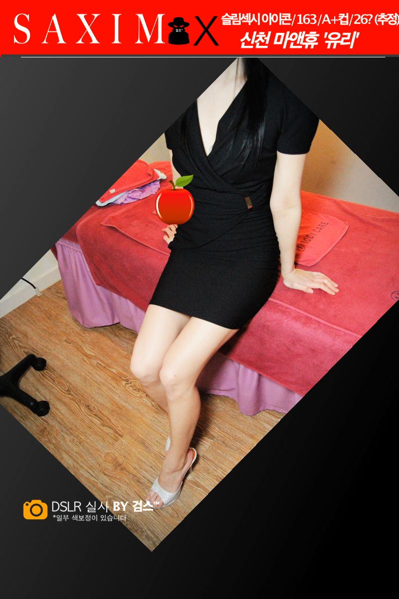 Sequence96_마앤휴_유리 18.jpg