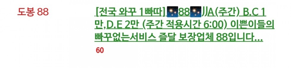 KakaoTalk_20190507_204014576.jpg