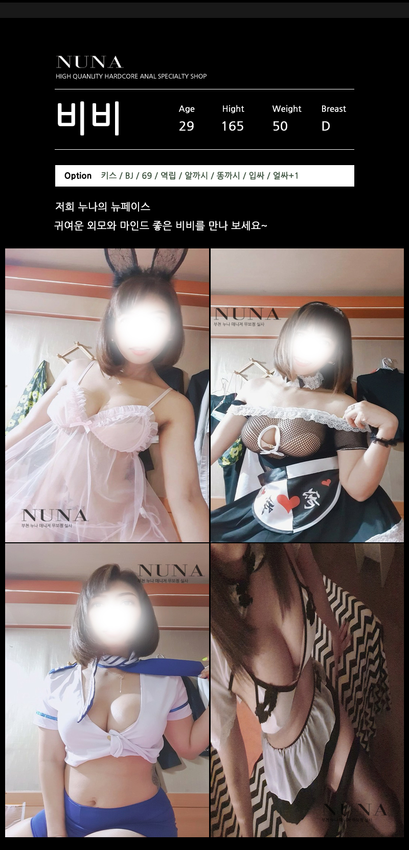 비비jpg.jpg