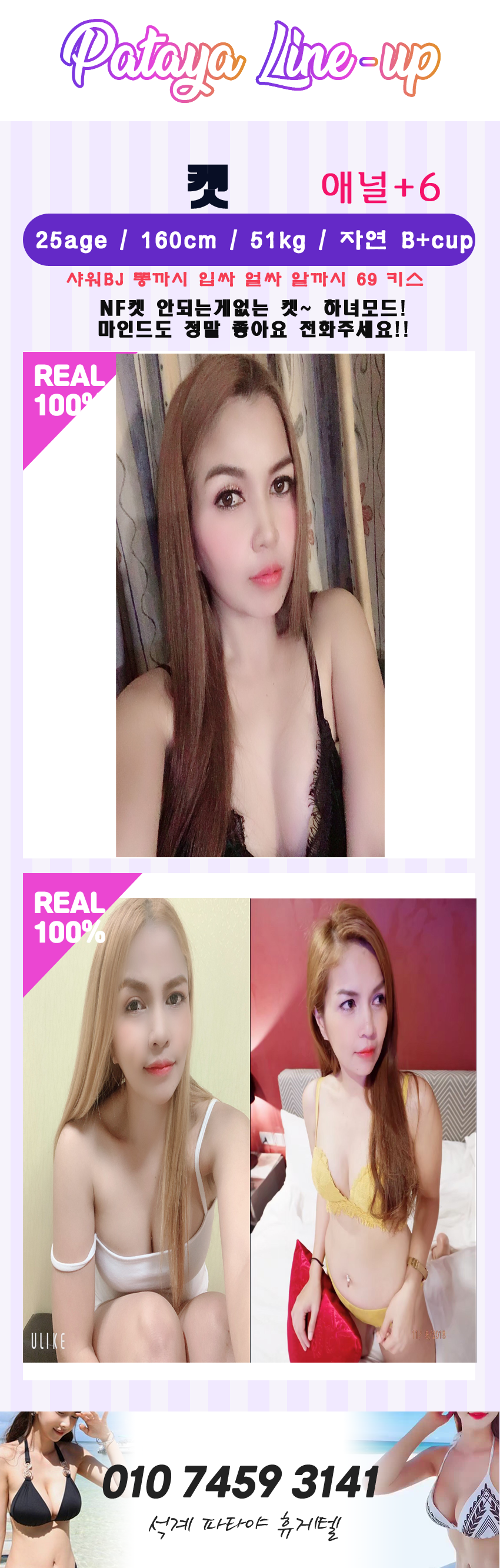 캣.png