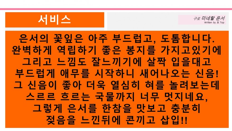 슬라이드11.JPG