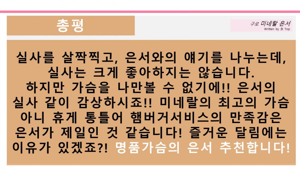 슬라이드15.JPG