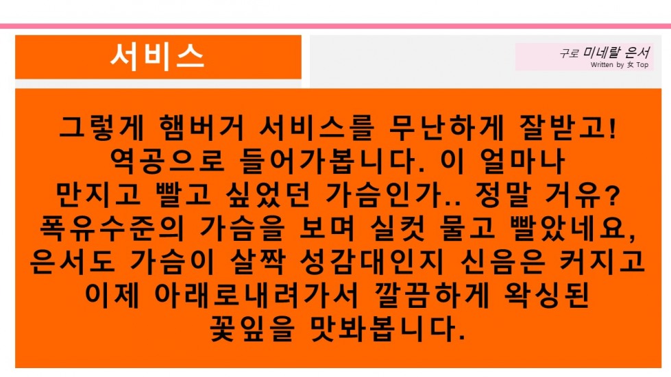 슬라이드10.JPG