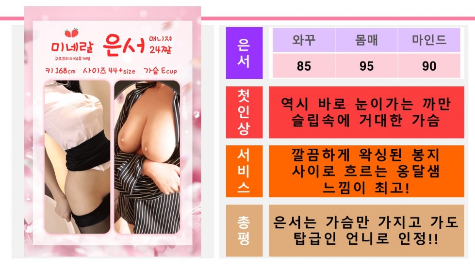 슬라이드2.JPG