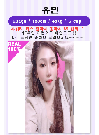캡처3.PNG