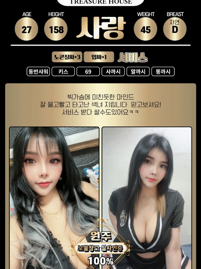 화면 캡처 2023-05-01 100421.jpg