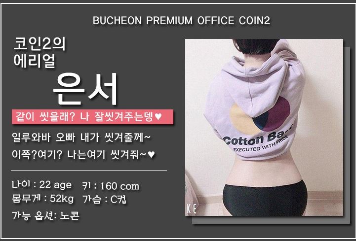 은서.JPG