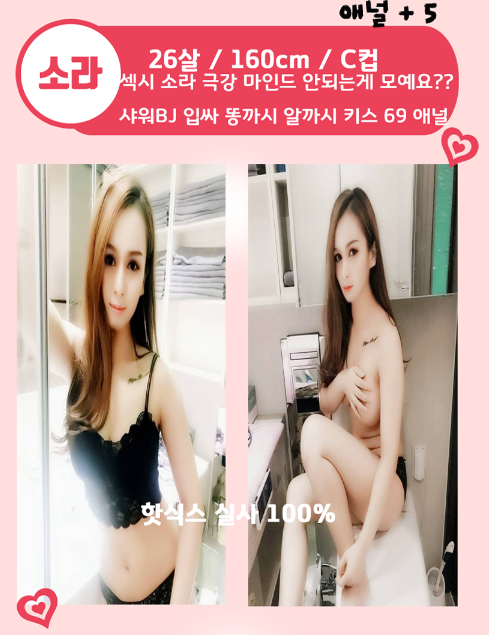 캡처2.PNG