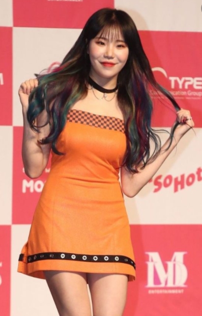 이주.jpg