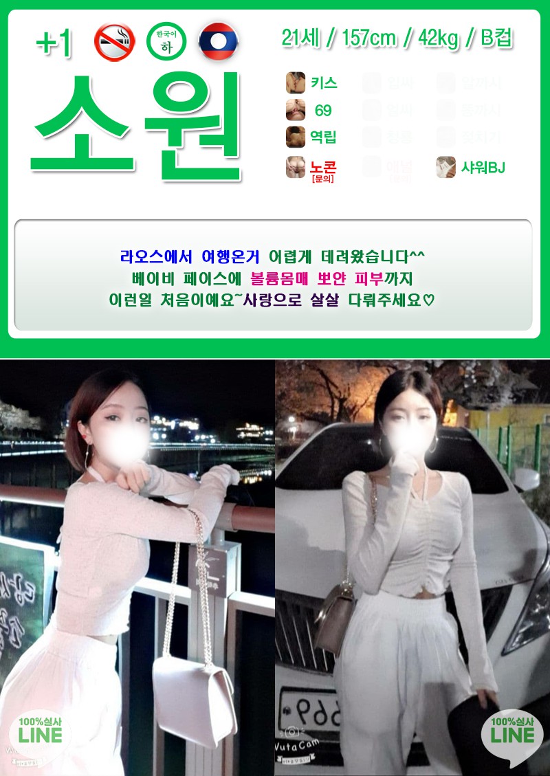 소원.jpg