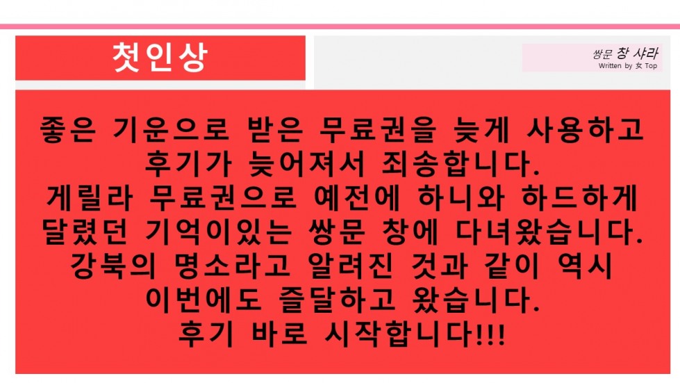 슬라이드3.JPG