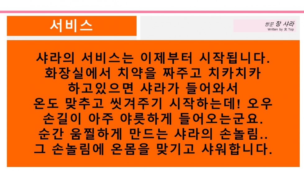 슬라이드6.JPG