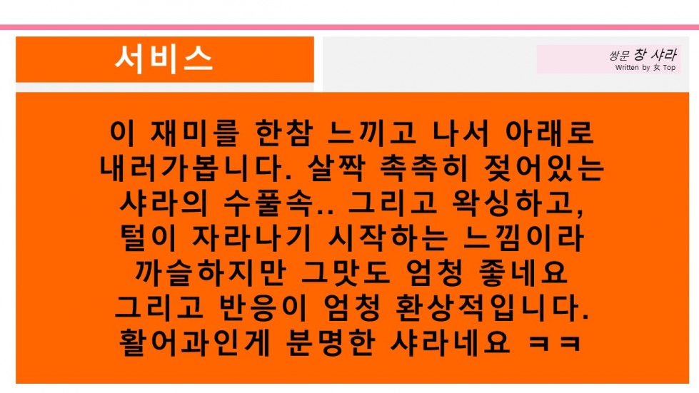 슬라이드10.JPG