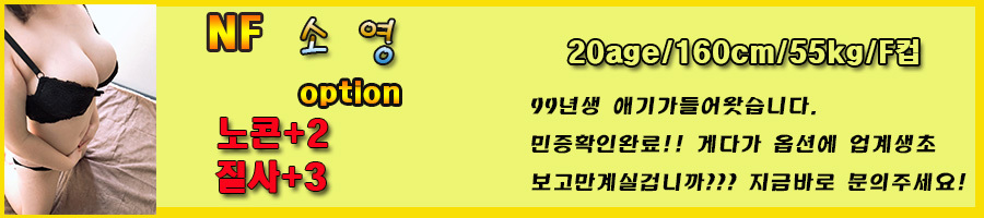 소영.jpg