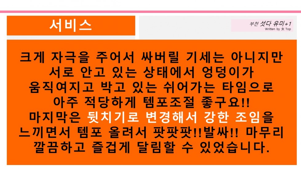 슬라이드13.JPG