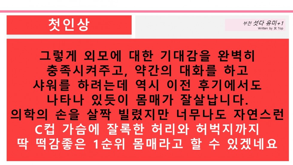 슬라이드5.JPG