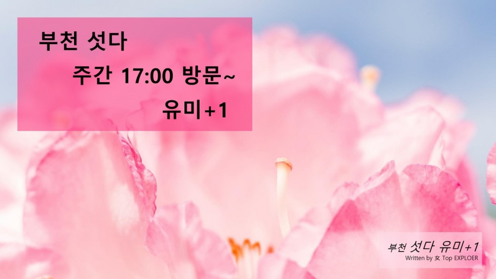 슬라이드1.JPG