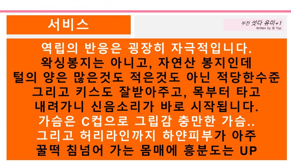 슬라이드9.JPG
