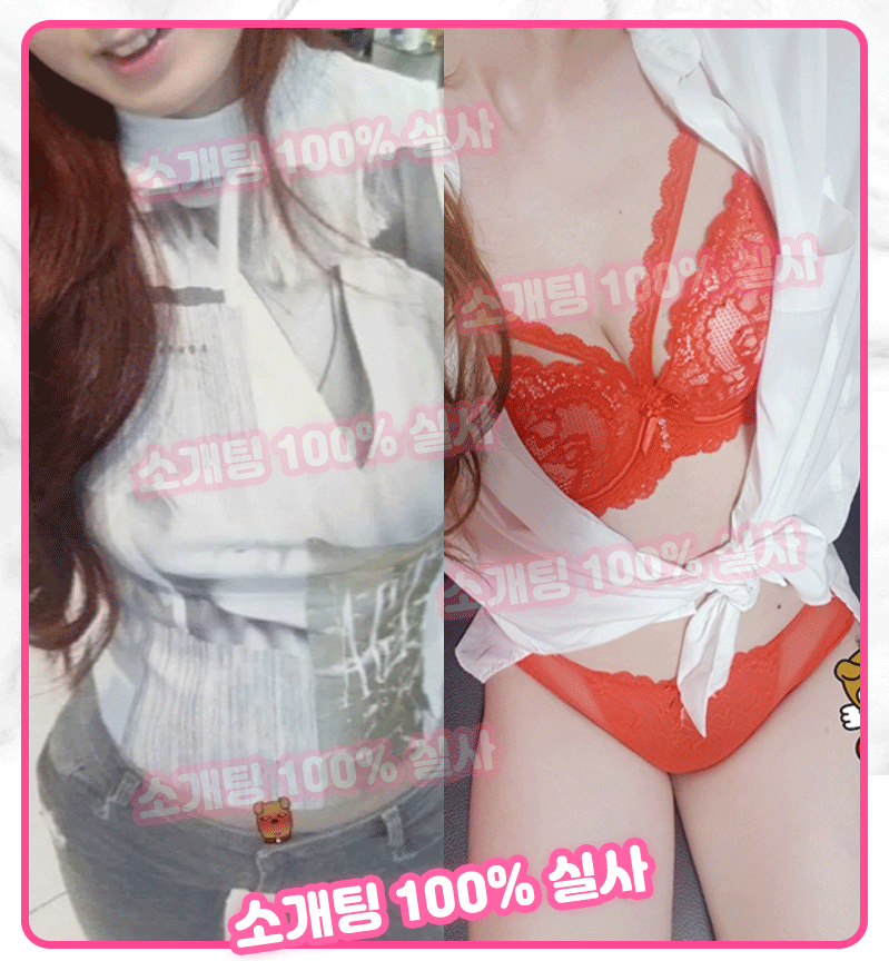 윤아1.PNG