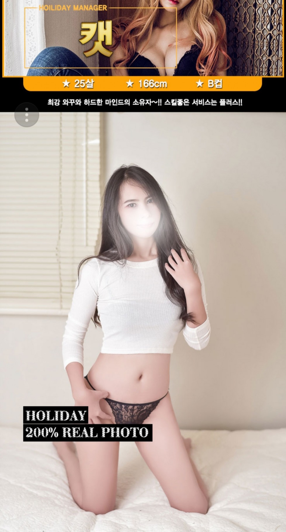 20181122_003639.jpg
