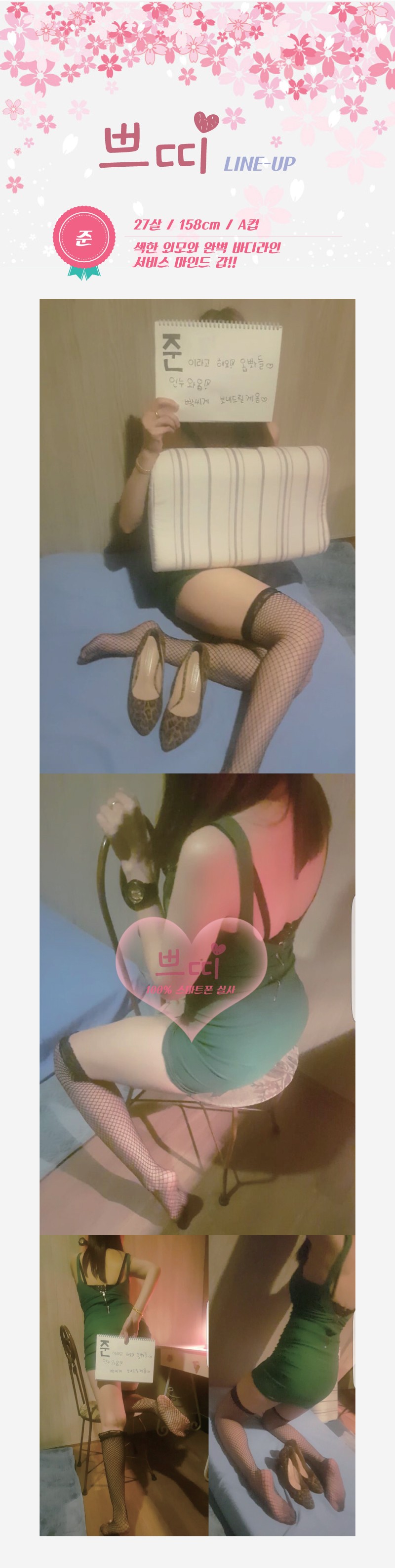 준.jpg