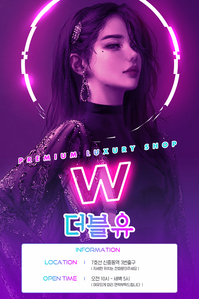 w2.gif