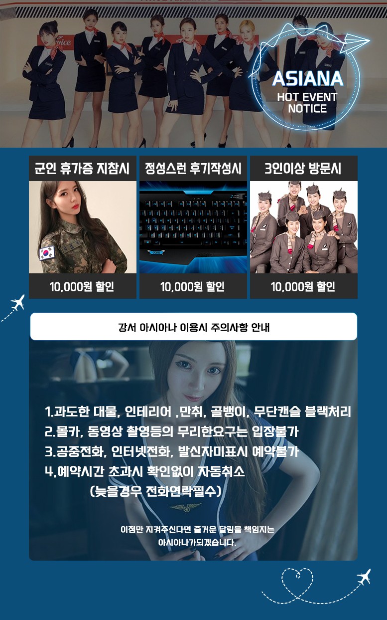 아시인포2.jpg