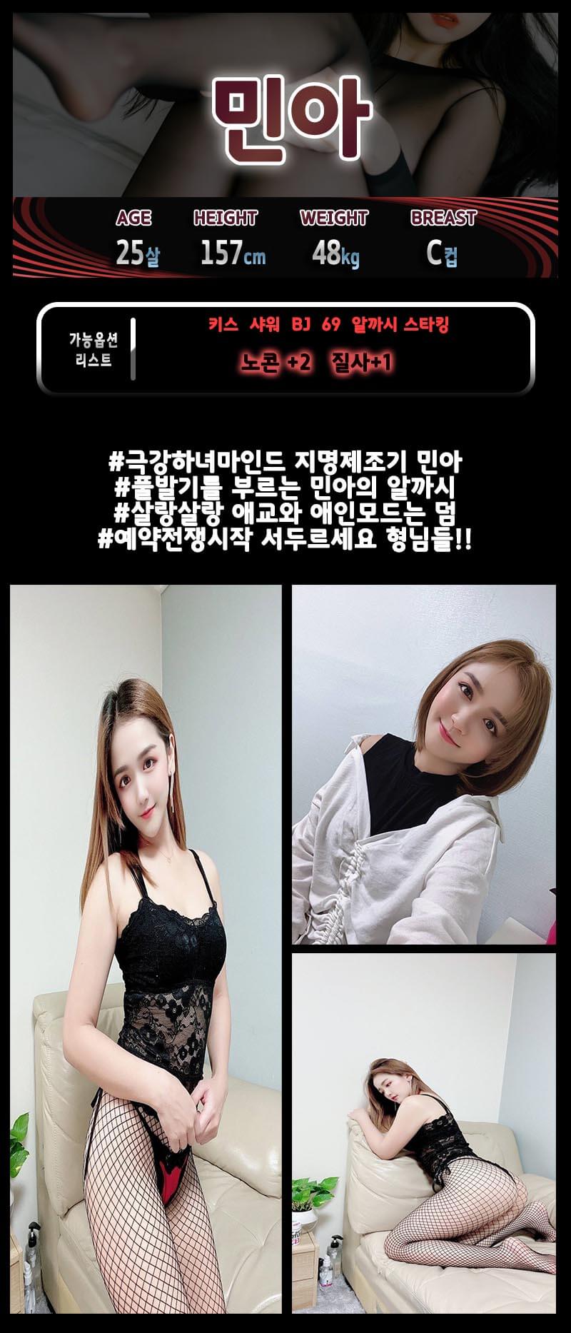 민아1.2.jpg