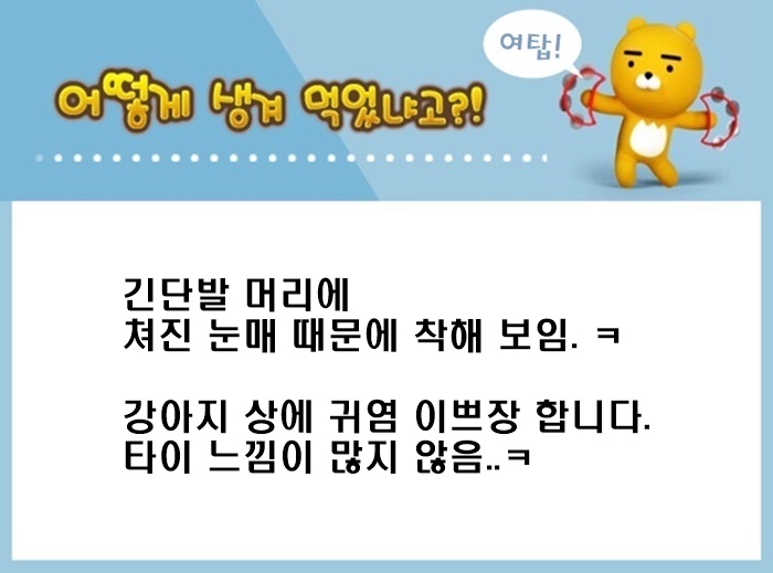 민아2.jpg